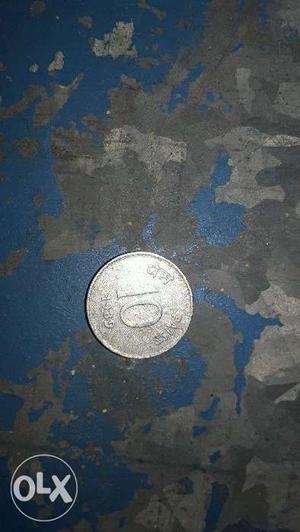 Good condition 10 paisa of 