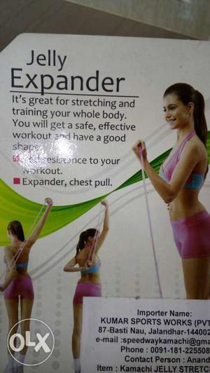 Jelly Expander Exerciser
