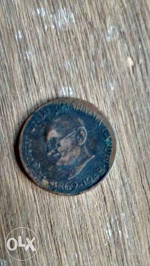  Mahama Gandhi Coin