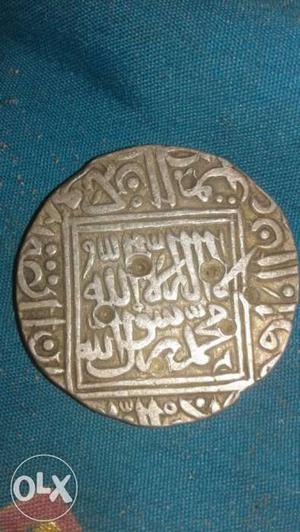 Mughal Coin