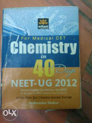  NEET-UG Chemistry Textbook