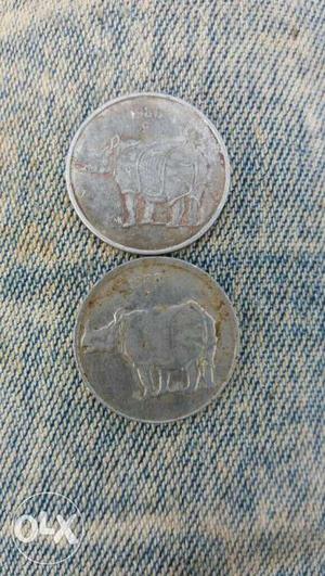 Old 25 paise ka coin with genda ki photos vala