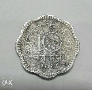 Old Coin of 10 paise year 