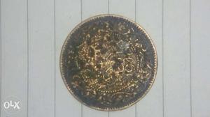 Old antique persian coin
