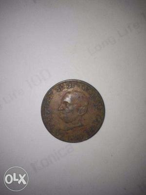 Round Silver Indian 20 Paise Coin (యిత్తడి)