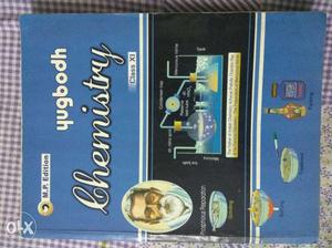 Yugbodh Chemistry book std 11th in good condition