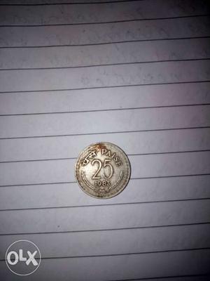  coin 25 paise indian coin may negotiate