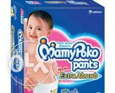 Mamy poko pants diapers for all size great