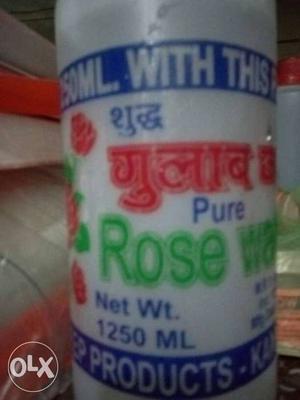 ml Pure Rose Water