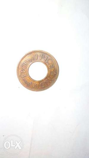1 Paisa Indian (British) coin 