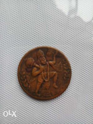 AK AANA Indian Coin of  East India Company.