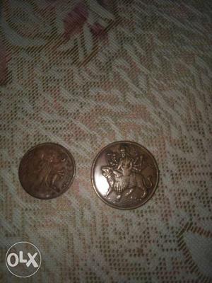 Antique Hanuman coin 