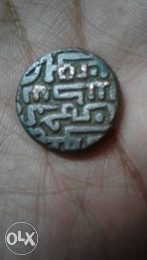 Arabic ancient coins
