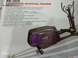 Black Commercial Elliptical Trainer Box