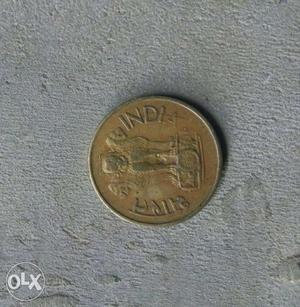 In a  Indian 20 paise
