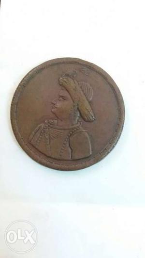 Old tippy sultan coin