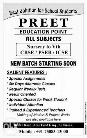 Preet Education Point Ads