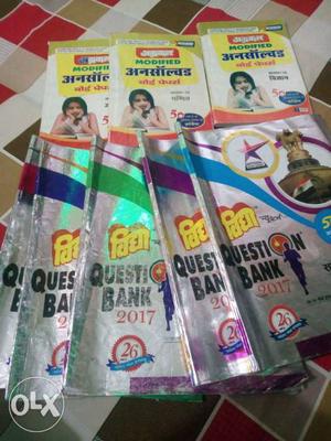Question Bank  Books