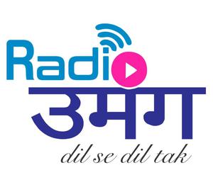Radio umang New Delhi