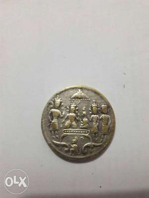 Ram darbar old antic coin