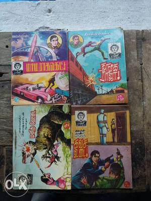 Tamil comics old (rani) around 22 books available