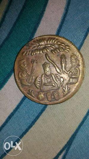 This Is Original Coin, the Time Of Maharaha