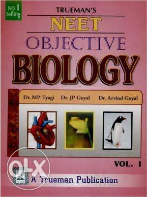 Trueman's objective biology for NEET and AIIMS no