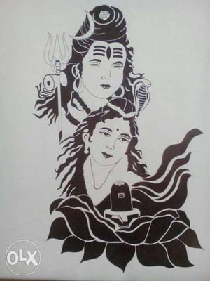 Two Hindu Deities Artwork