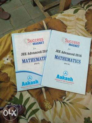 Two advance math book for jee advance