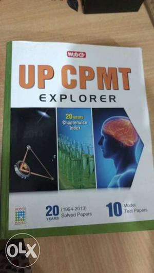 UP CPMT Explorer Book New, completely unused MRP - Rs375