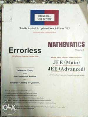Universal Self Scorer, JEE MAINS Mathematics