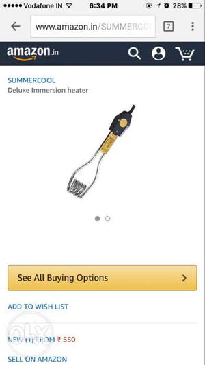 Immersion water heater purchased in December, 