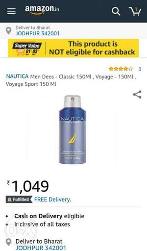 Exclusively for Rs.550-/ only. Brand new Nautica Deodrant