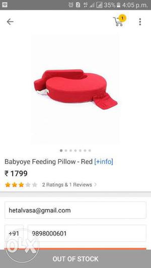 Feeding pillow from mom & me. Sparingly used