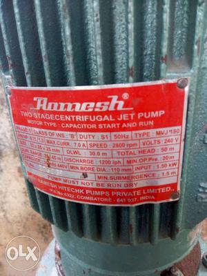 Ramesh jet motor 1.5 double stage pump good