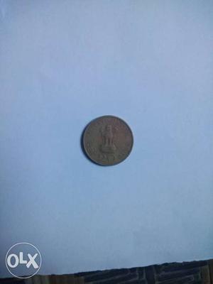 20 paise old  coin