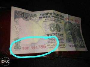 50 rs. note with 786