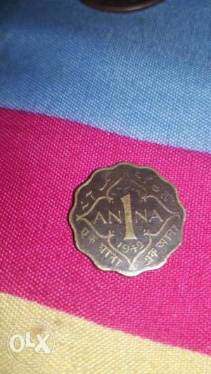 Copper Scalloped 1 Coin