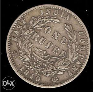 East India company Victoria silvar coin ()
