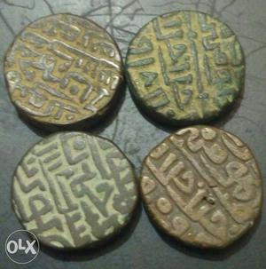 Four old Coins