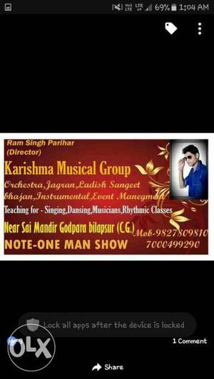Karishma Musical Group Signage Screenshot