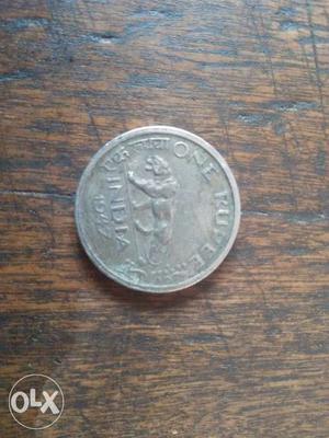 Old one rupee coin India (), one rupee coin