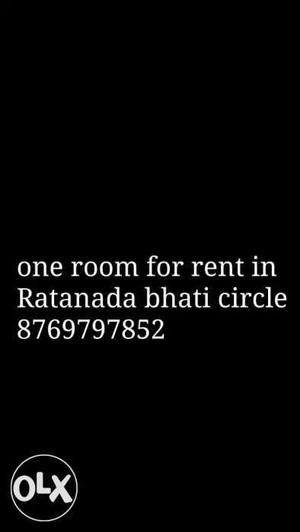 One Room For Rent In Ratanada Text