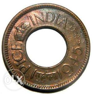  Round Indian Pice Coin