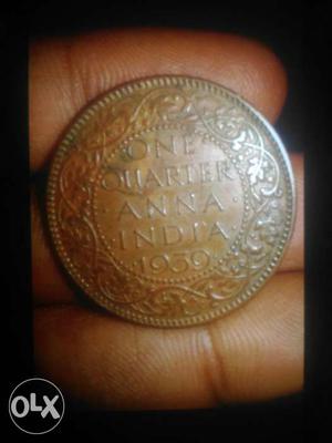 Selling this coin at the lowest price... A coin