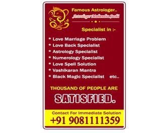 World Famous Astrologer in Ahmedabad in India | +91-