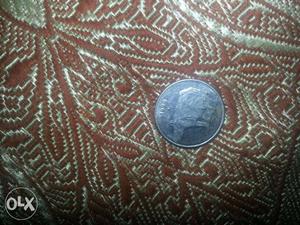  hippo 25 paise coin