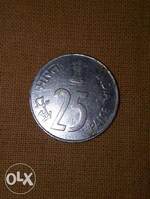  paisa coin for more information call