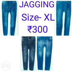 Four jaggings in beautiful design of ₹300 each