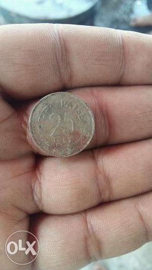 25 paisa of yr ,antique uniqe currency